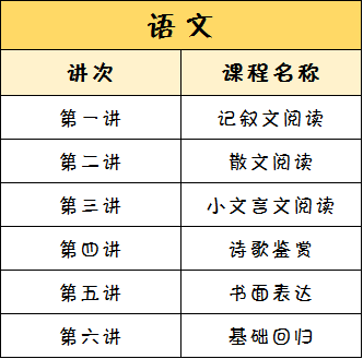 澳门一码精准必中大公开,主动解答解释落实_潮流版32.28.35