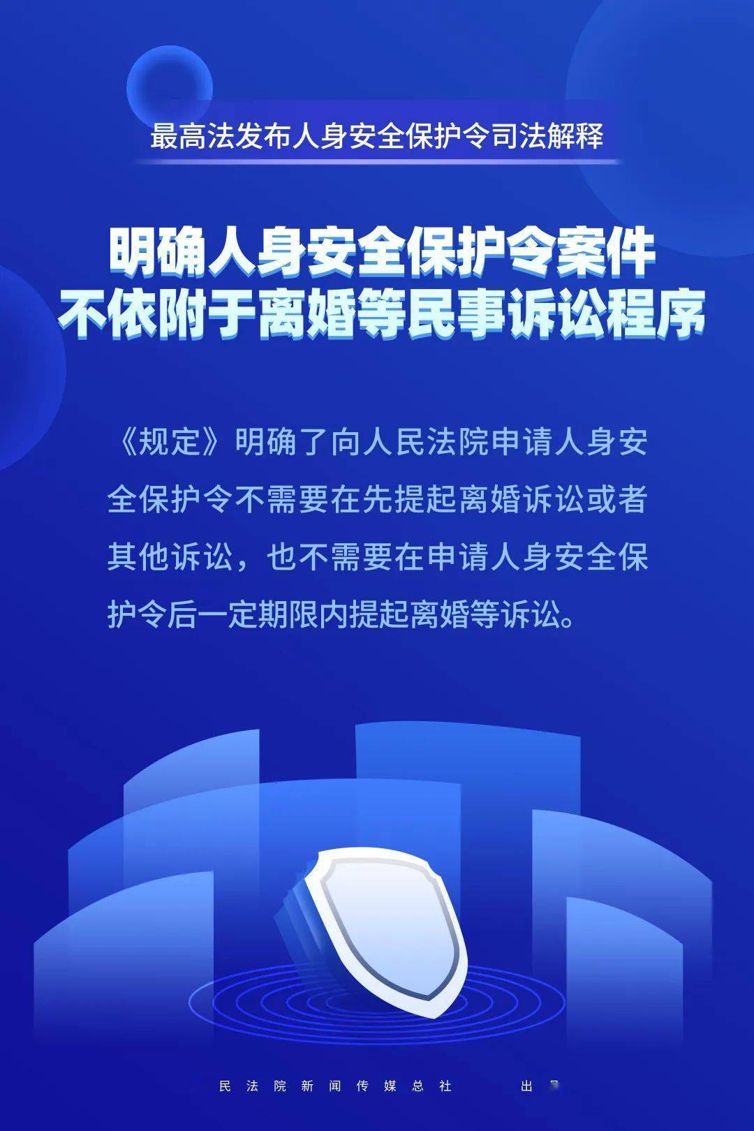 澳门管家婆一码一肖中特,权力解答解释落实_忍者版86.24.22