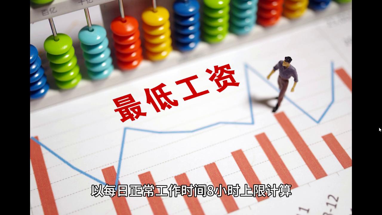 2024年澳门的资料,强化解答解释落实_随意版37.46.13