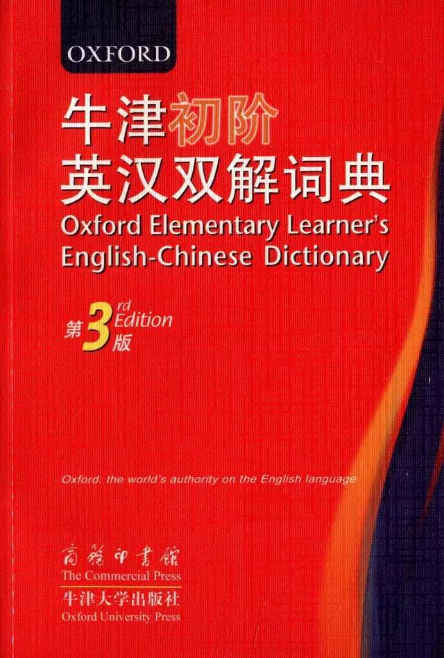 澳门挂牌正版挂牌之全篇必备攻略,宽阔解答解释落实_转变版49.92.71