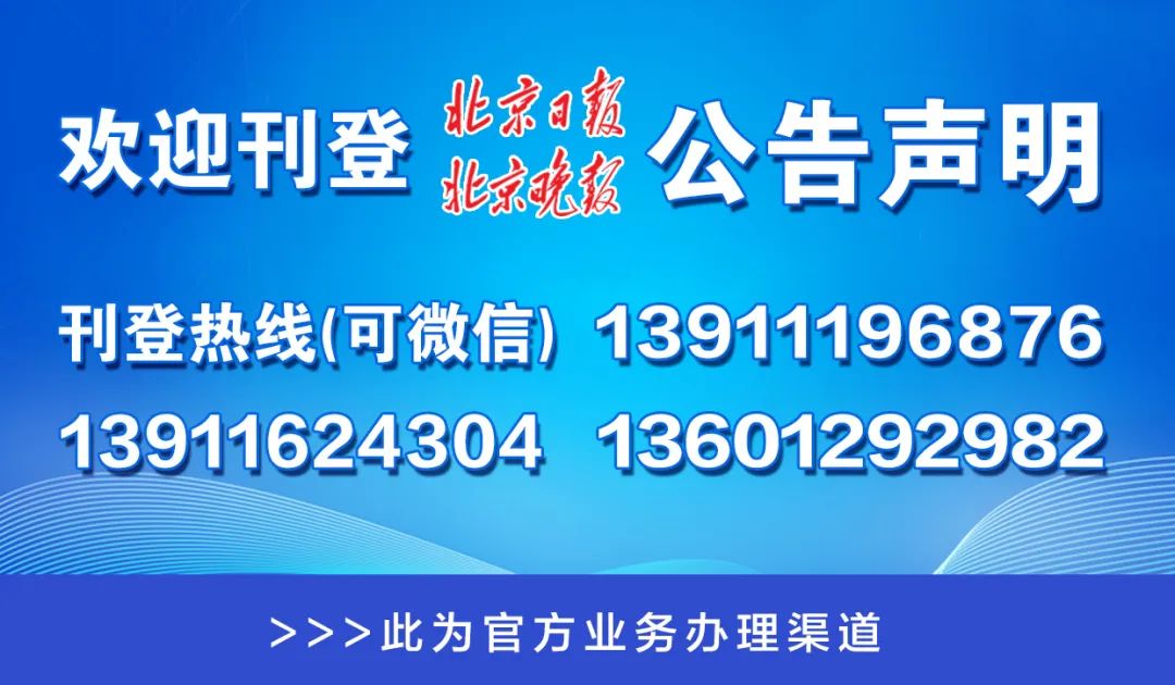 澳门一码一肖一特一中2024,严密解答解释落实_薄荷版71.68.17