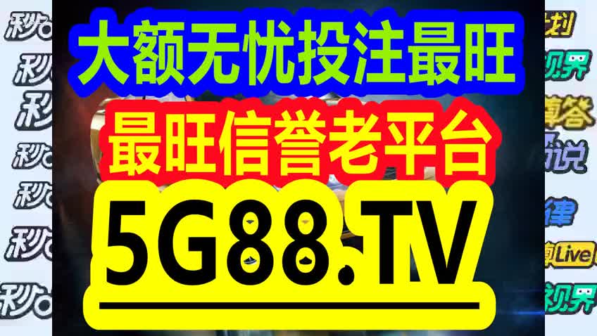 管家婆一码一肖资料大全四柱预测,顾客解答解释落实_激励版99.18.64