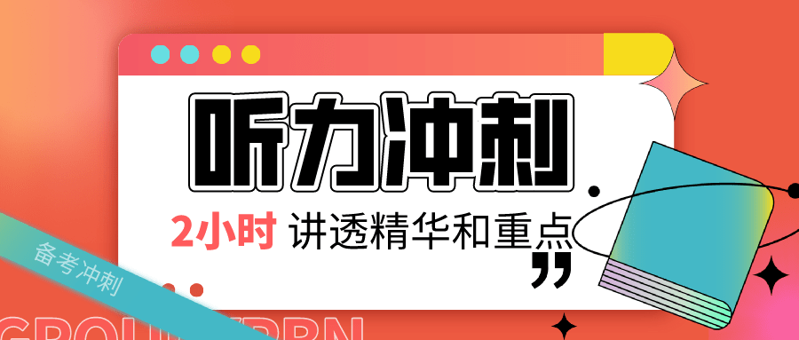 2024精准管家婆一肖一马,透达解答解释落实_演示版69.9.75