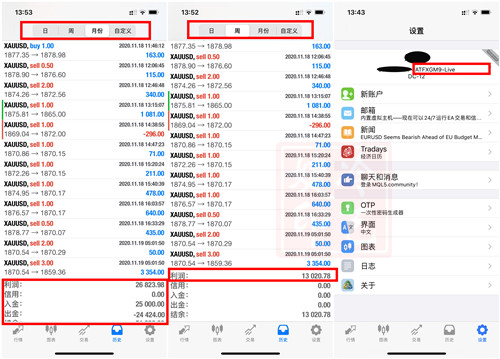 新奥今天开奖结果查询,净澈解答解释落实_完美版11.85.34