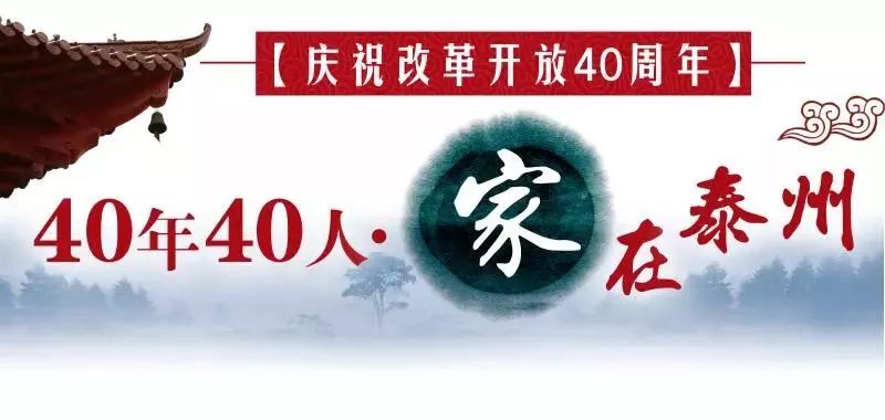 王中王一肖一特一中一MBA,厚重解答解释落实_家庭版64.10.25