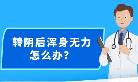 新澳精准资料免费提供网站有哪些,合乎解答解释落实_精装版99.17.96