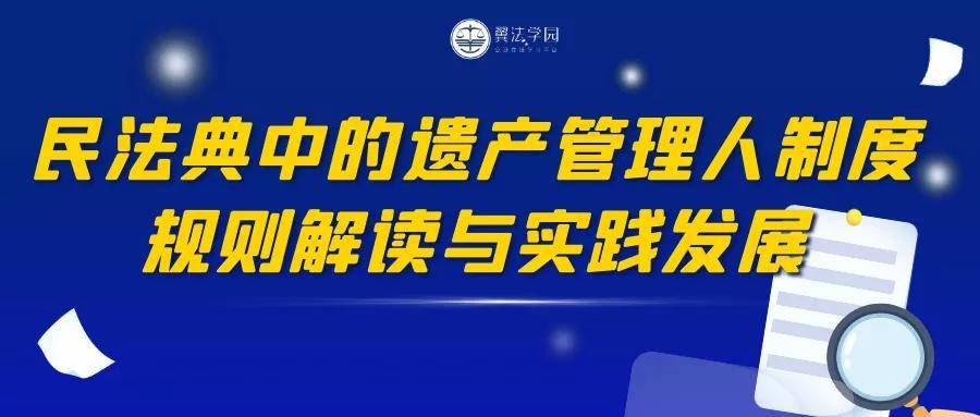 管家婆精准资料大全,优秀解答解释落实_动能版34.8.98