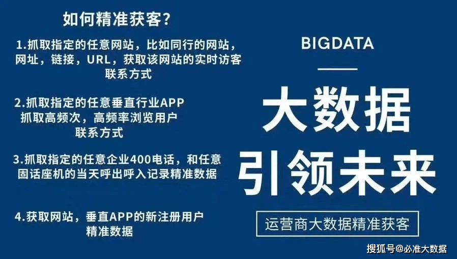 新澳最精准免费资料大全,功能解答解释落实_快捷版61.81.9