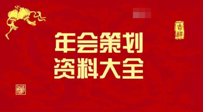 蓝月亮精选资料大全一首页,卓越解答解释落实_定期版80.17.93