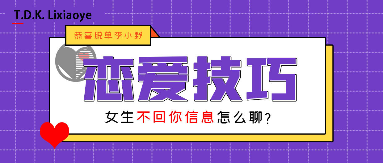 626969澳彩资料大全2021期今天,共享解答解释落实_伙伴版63.50.68