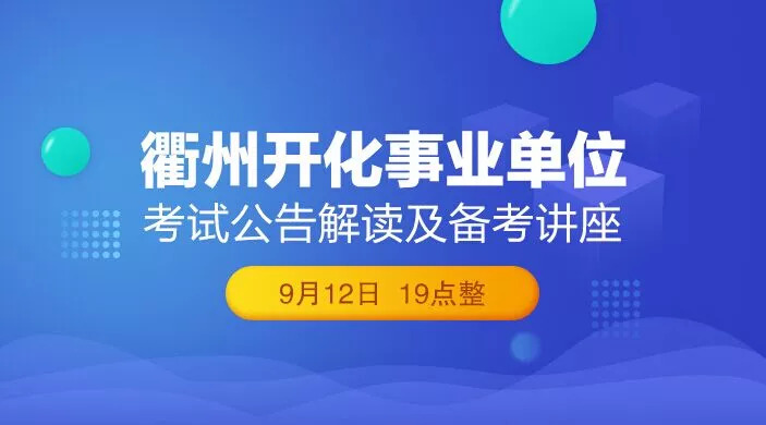 新澳彩资料免费长期公开,基础解答解释落实_安卓版44.56.58