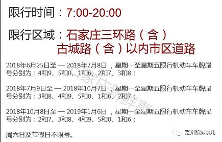 2024年官家婆正版资料,诚实解答解释落实_独立版11.45.55