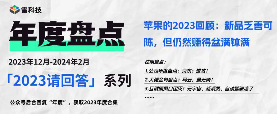 2024新奥正版资料免费提供,简明解答解释落实_灵活版68.20.44