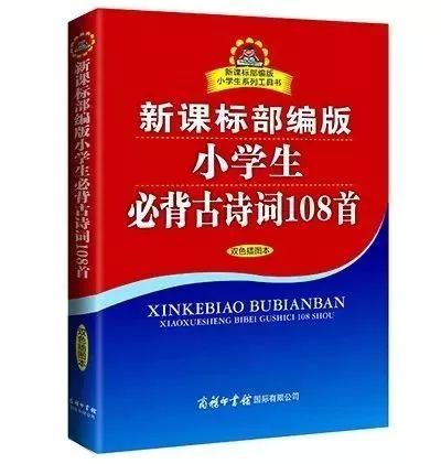 二四六好彩7777788888,课程解答解释落实_打包版70.4.71