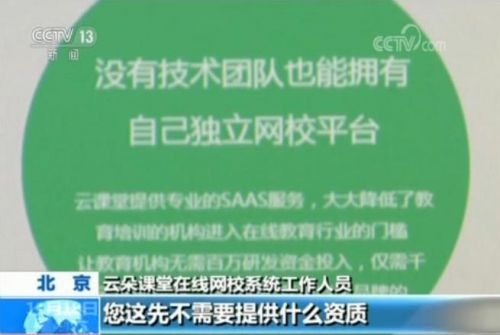 澳门内部正版资料大全嗅,澳门内部正版资料大全嗅,透达解答解释落实_促销版94.48.3