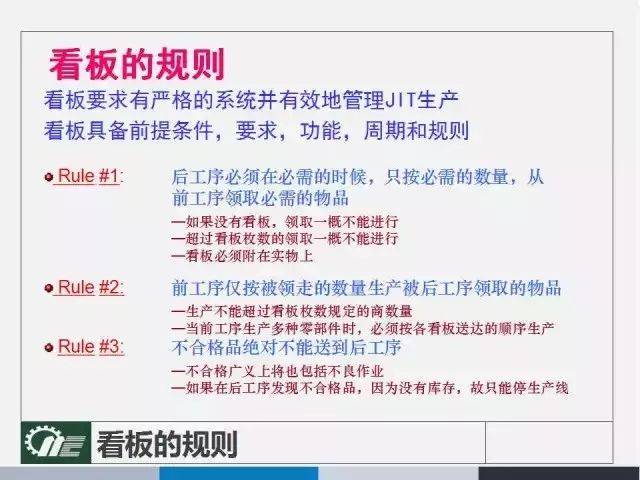 2024年澳门最新正版免费大全,即刻解答解释落实_私密版95.40.53