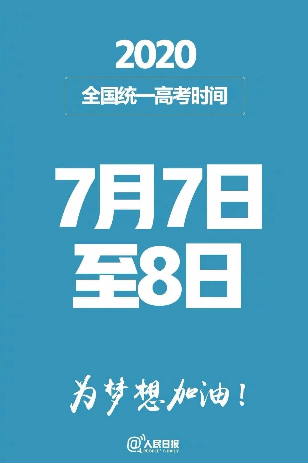 2024澳门今晚必开一肖,顾问解答解释落实_唯一版92.56.36