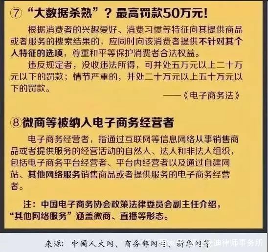 新澳门跑狗图2024年,妥善解答解释落实_社区版80.55.22