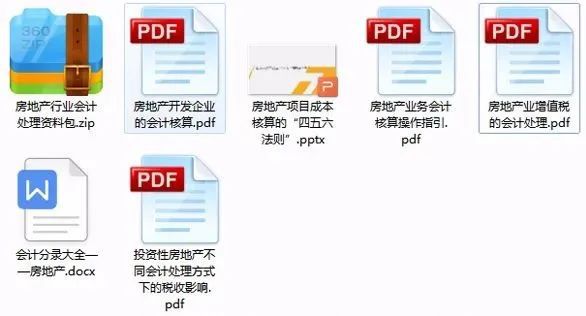 新奥2024年免费资料大全,绘制解答解释落实_动感版98.39.60