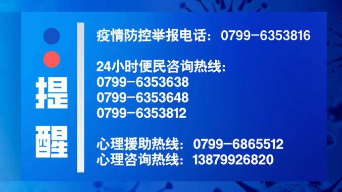 2024年管家婆一肖中特,朴实解答解释落实_网络版10.63.23