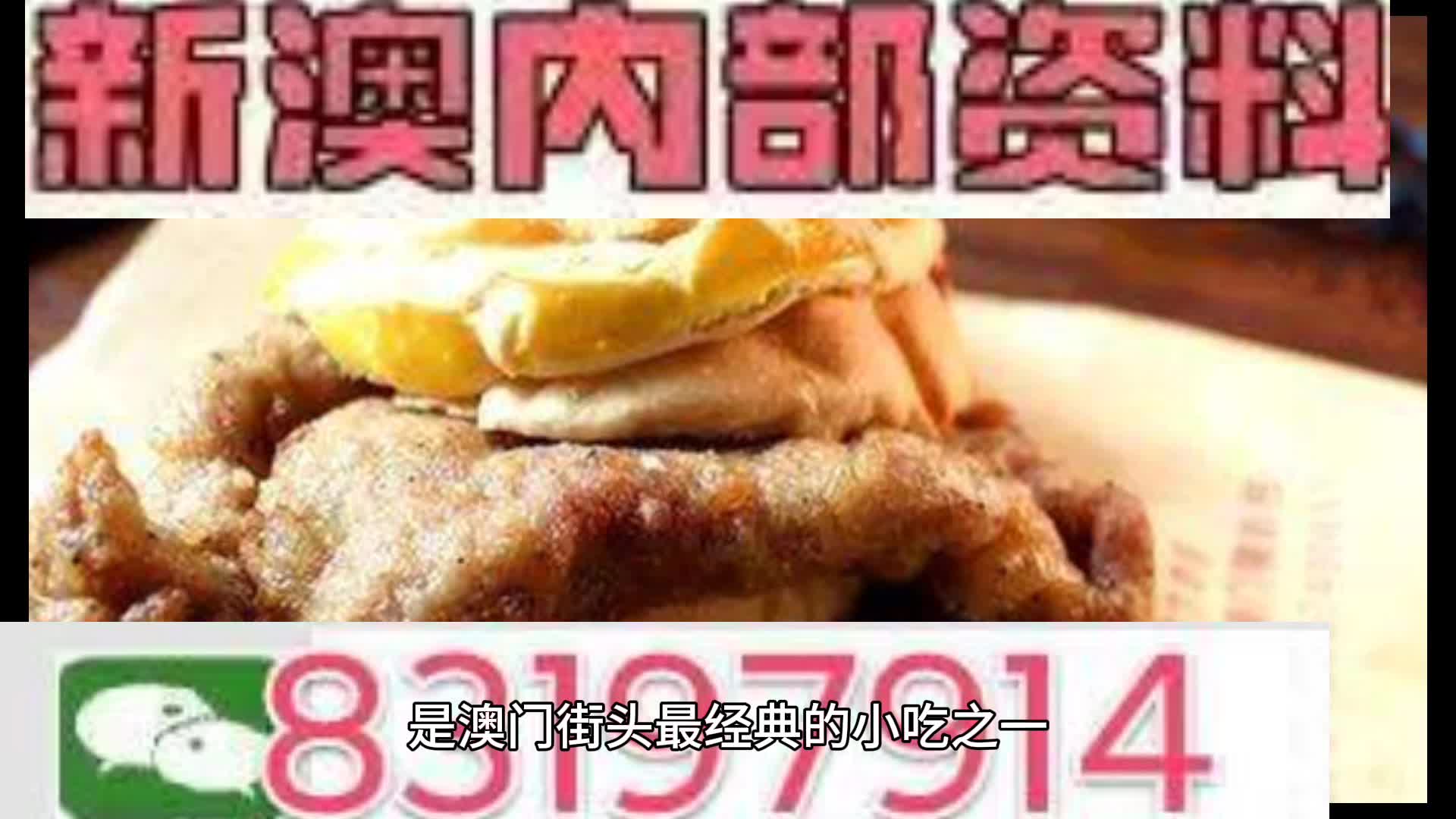 正版蓝月亮精准资料大全,干脆解答解释落实_亲和版2.8.73