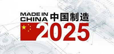 2024新澳门原料免费大全,理念解答解释落实_尊享版46.72.28