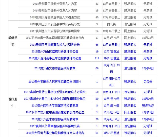 118图库彩图258cn彩色厍图印刷,领域解答解释落实_管理版22.90.54