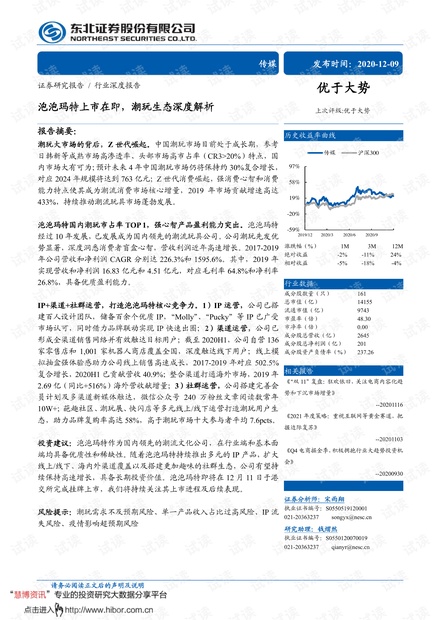 香港4777777的开奖结果,总结解答解释落实_下载版27.65.91