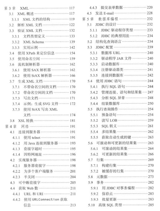 黄大仙三期内必开一肖,改进解答解释落实_适中版40.3.96