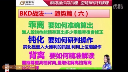 管家婆一票一码100正确张家港,具体解答解释落实_健身版87.91.77