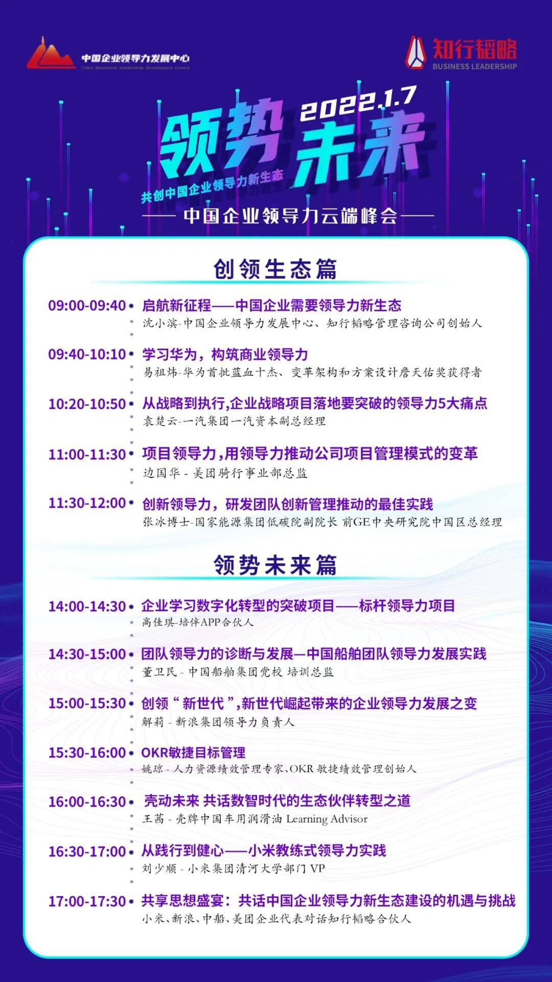 新澳门资料大全正版资料2024,项目解答解释落实_粉丝版86.38.93