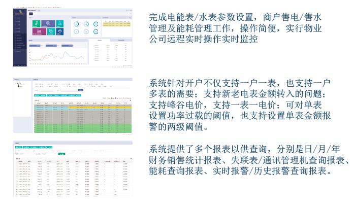 4777777澳门开奖结果查询十几,真切解答解释落实_单独版65.18.78