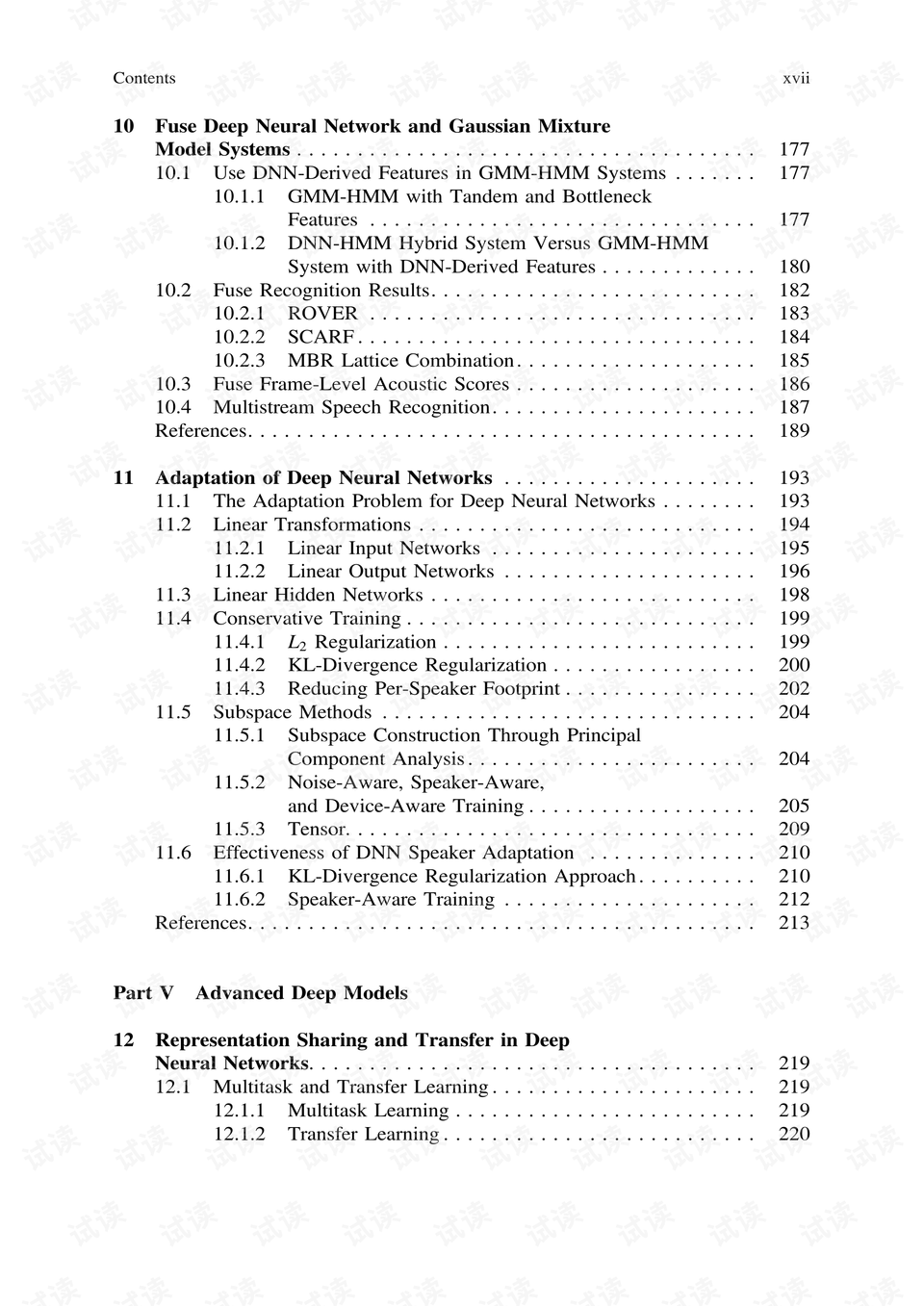 2024正版资料大全免费,精致解答解释落实_增强版51.15.98