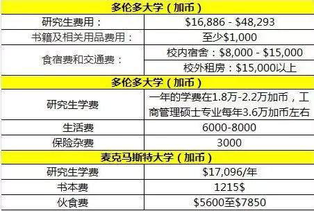 2024新澳今晚资料鸡号几号,理智解答解释落实_测试版55.51.74