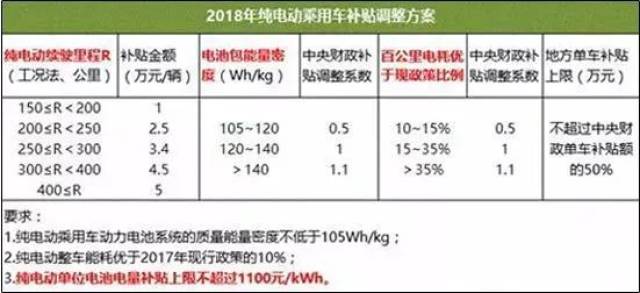 2024香港今晚开奖号码,坚强解答解释落实_优惠版54.40.79