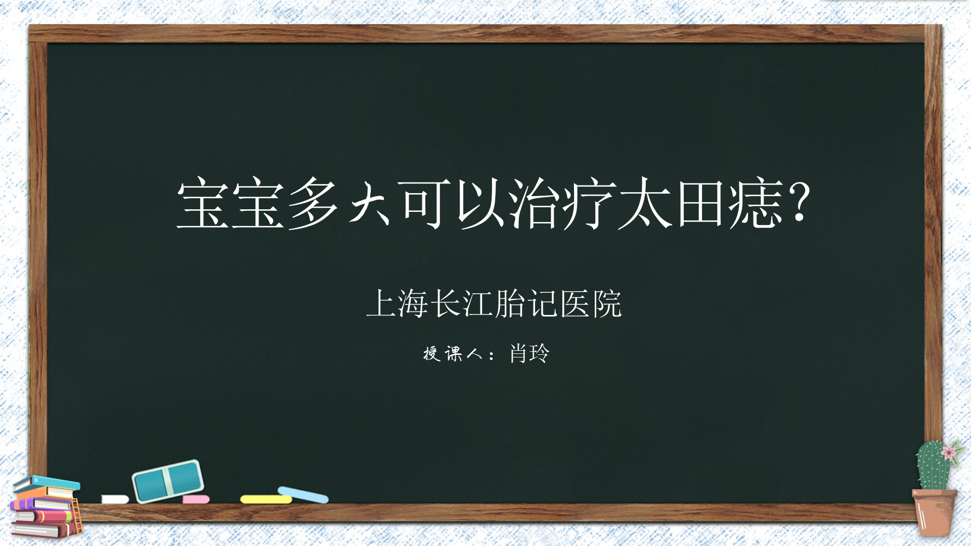 刘伯温四码八肖八码凤凰视频,核心解答解释落实_桌面版1.10.66