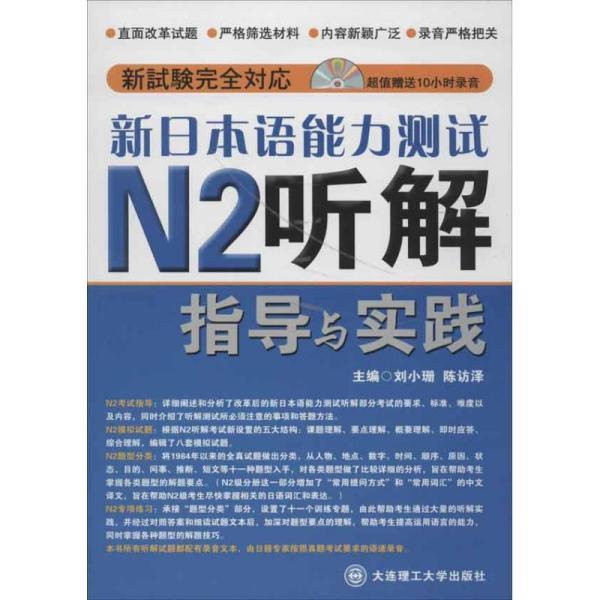 澳门4949精准免费大全,设计解答解释落实_蓝光版11.13.7