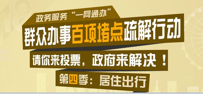 新奥门管家婆免费大全,领域解答解释落实_金属版98.19.35