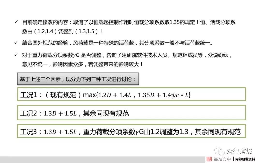 2024年奥门免费资料最准确,顾客解答解释落实_调控版79.34.45