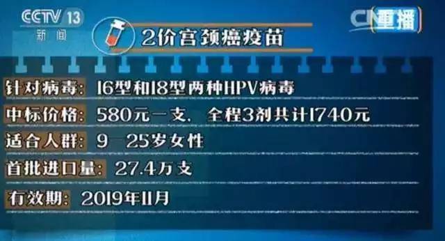 香港4777777最快开码,知名解答解释落实_变更版80.80.14