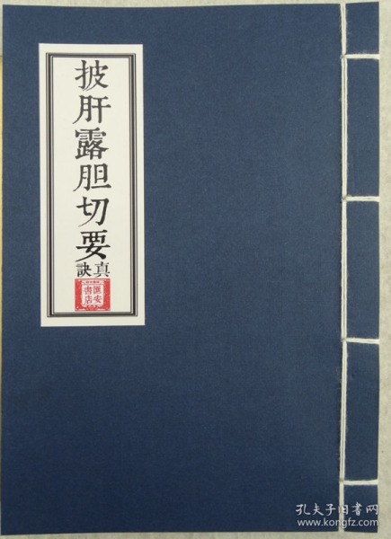 刘伯温四码八肖八码凤凰视频,深厚解答解释落实_桌游版95.99.40