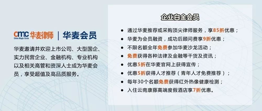 2024今晚香港开特马开什么六期,认知解答解释落实_至尊版29.1.5